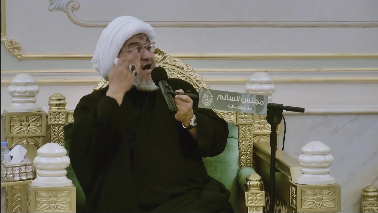 وفاة النبي محمد صلى الله عليه واله وسلم  سماحة الشيخ شاكر المعلم  / بتاريخ 2025/8/23/