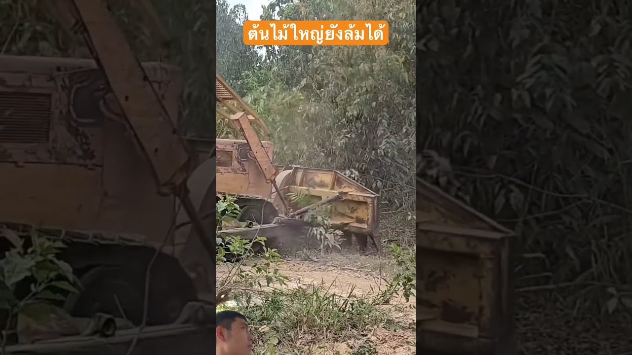 แข็งจริง #automobile #machinerychannel #excavator #bulldozerofficial