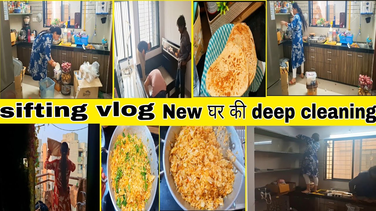 💁‍♀️सुबह सुबह उठकर करनी पड़ी नए घर में जाने की तैयारी , 9:बजे तक नास्ता, lunch सब तैयार