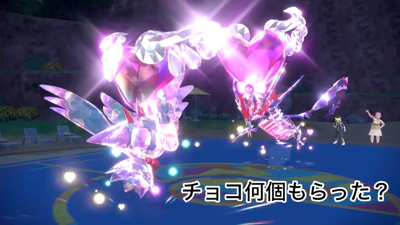 ｢ポケモンSV｣バレンタインポケモン達でチョコを渡していくよ！