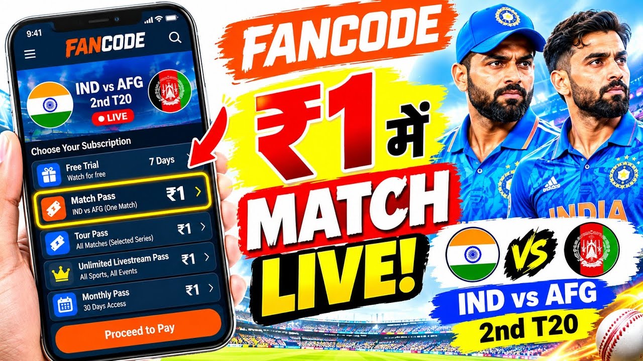 fancode recharge kaise kare | fancode app subscription | fancode me live match free me kaise dekhe