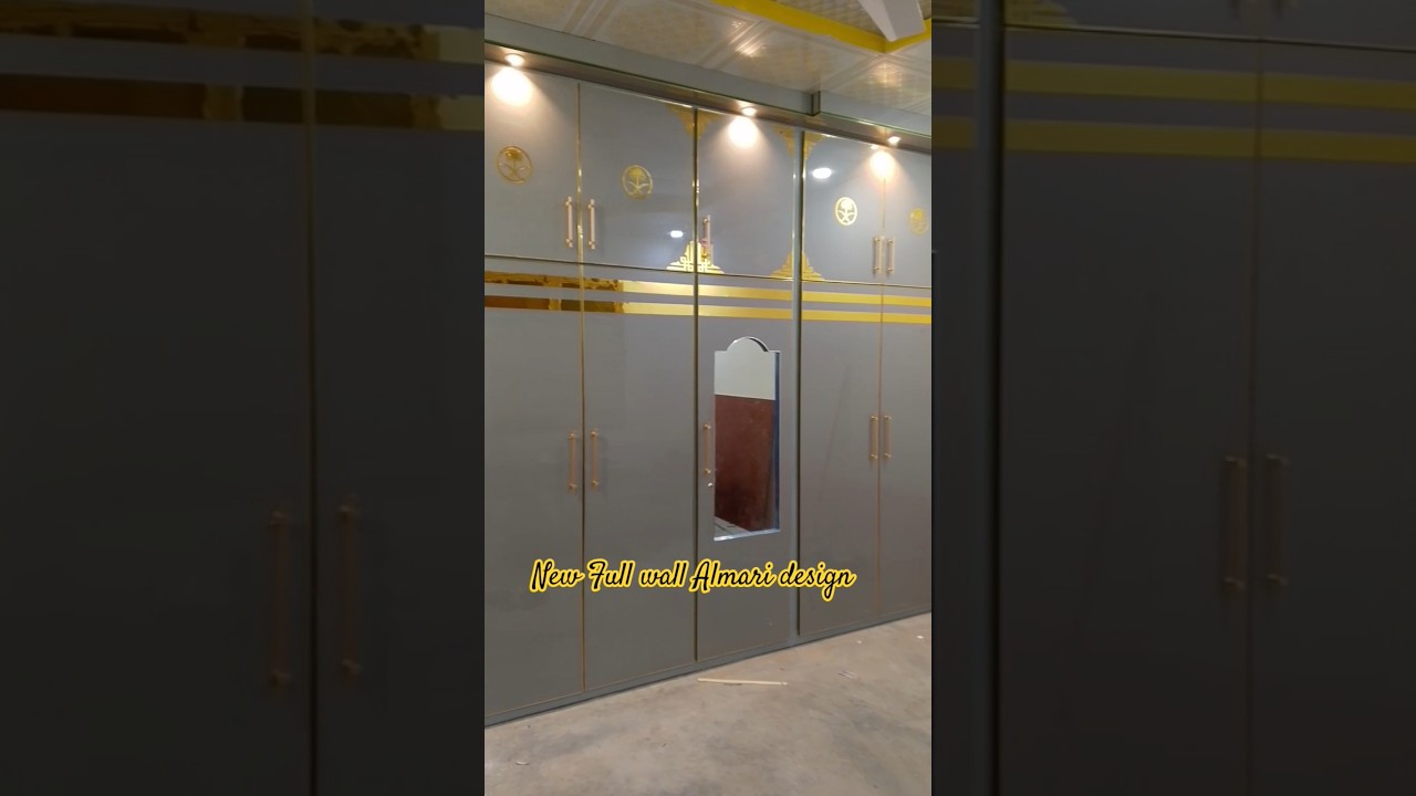 New Full Wall Almari Cupboard Design 2025 #almaridesign #cupboarddesign #wardrobe #wardrobedesign