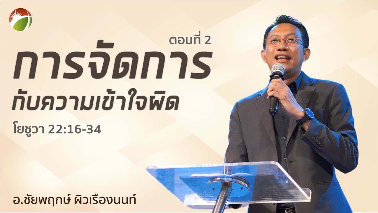 ฮิมหาดใหญ่ออนไลน์ 9:50 น.  | วันที่ 1 กุมภาพันธ์  2026