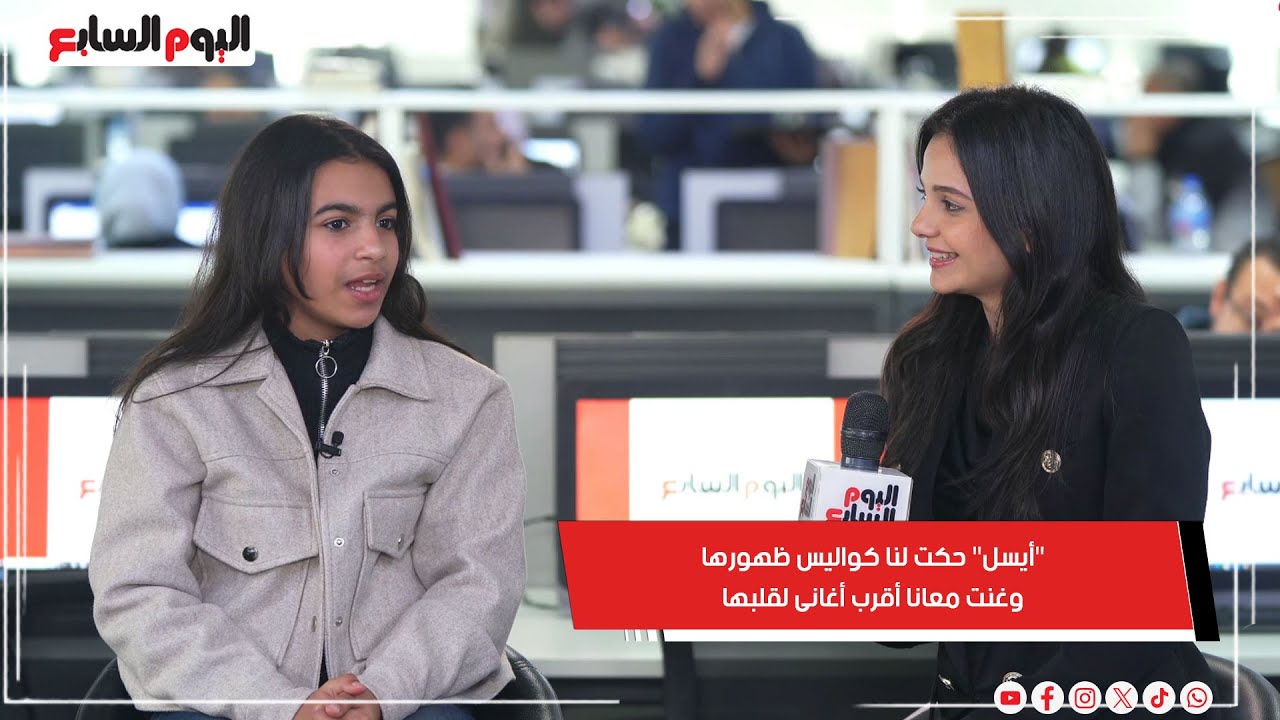 قلبت الدنيا بصوتها والناس افتكروها حفيدة أم كلثوم.. 