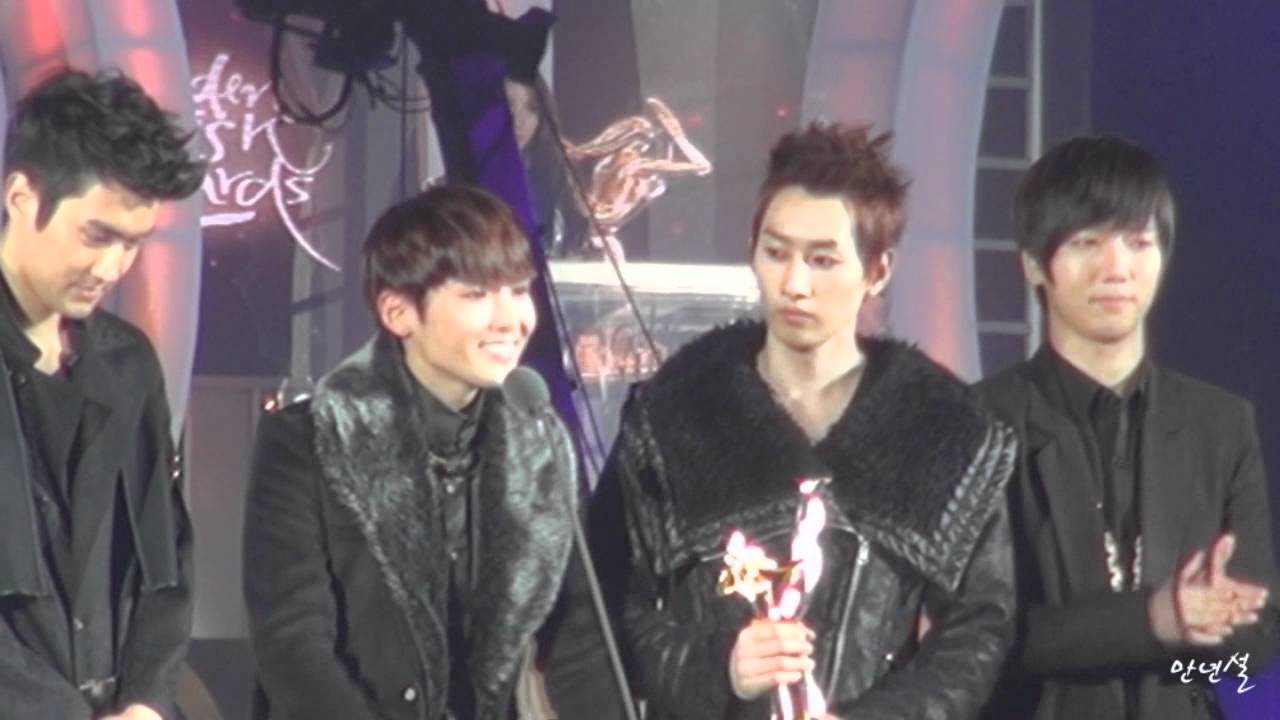 120111 GDA Super Junior - Win the Main Album Prize
