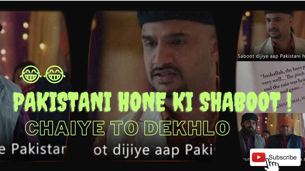 Pakistani hone ka shaboot chahiye kya?😂😂🤣Kya catch hai. #pakistancricket #pakstar#Sigma rule