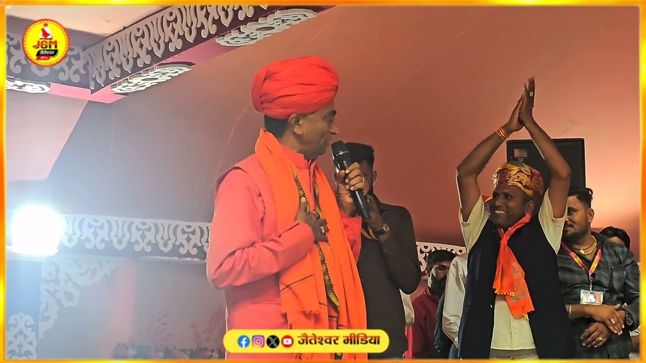 रडू झोपी कोठाला में श्री आलम जी मंदिर प्राण प्रतिष्ठा महोत्सव का भव्य आयोजन....