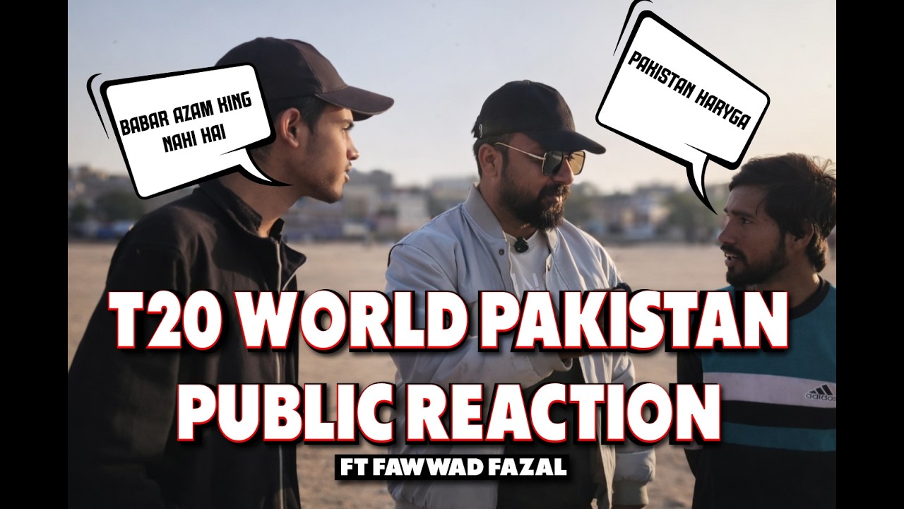 T20 WORLD CUP AUR PAKISTAN | PUBLIC FUNNY REACTION | PANCHAYAT | ft FAWWAD FAZAL