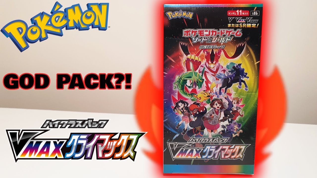 METEEN DIKKE PULLS IN 2022!!🔥 Pokemon Vmax Climax Booster Box Opening!