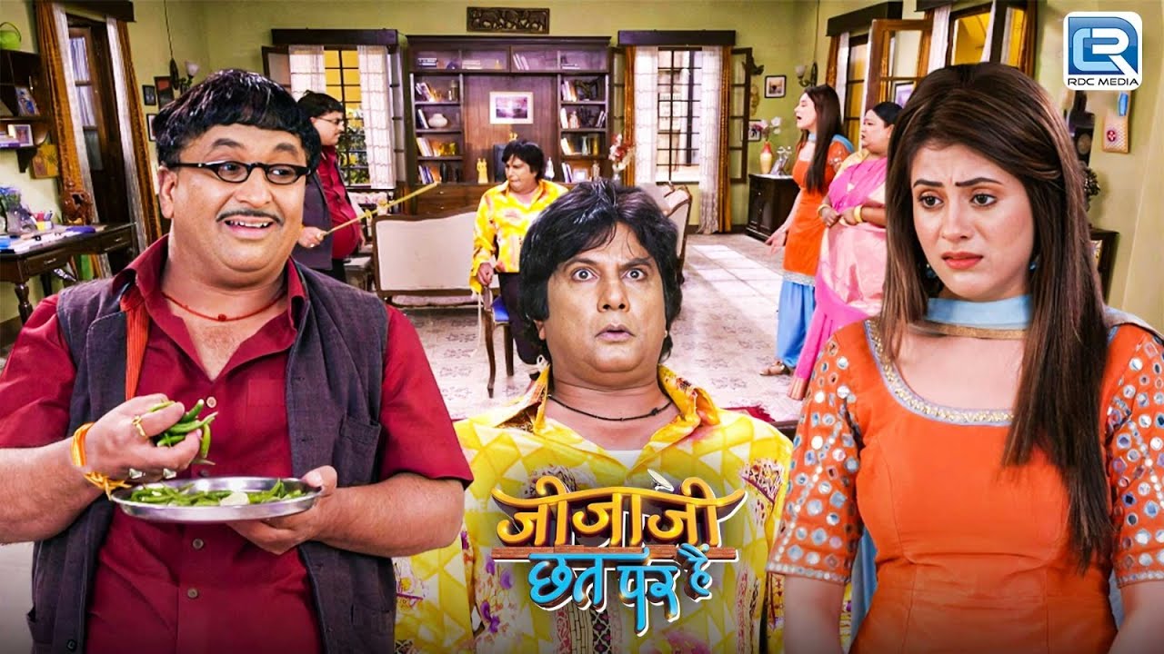 अपने गहनों का पता करने के लिए खिलाई जब सेठ जी ने इलाईची के मामा को मिर्ची? | Jijaji Chhat Par Hai