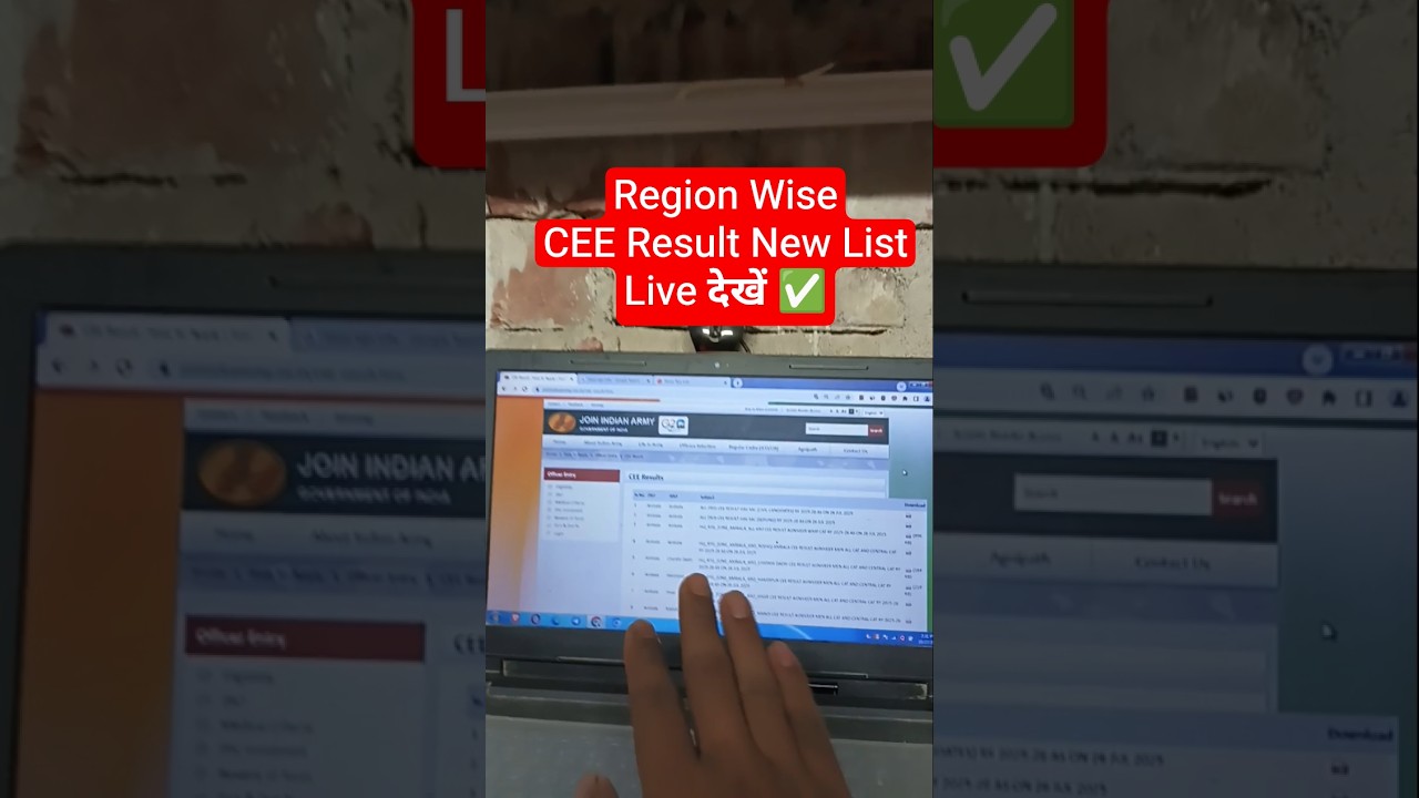 Pdf Download📢Army Agniveer Result 2025 Kaise Check Kare✅Join Indian Army CEE Result 2025 Kaise Dekhe