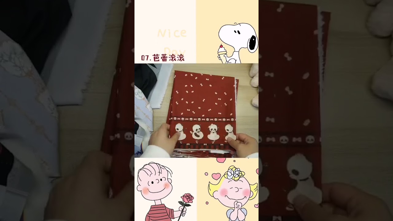 開箱九款bjd娃用的定位布料，等我做成小裙子再給你們看嗷' '#bjd #bjd娃衣