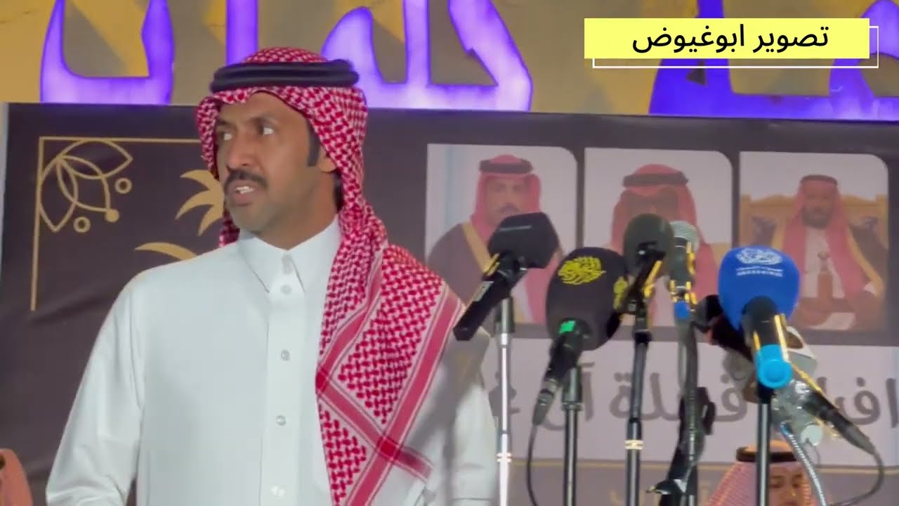 طاروق تركي الميزاني و عايض العاطفي من حفل ضرما تاريخ ١٥_٣_١٤٤٥