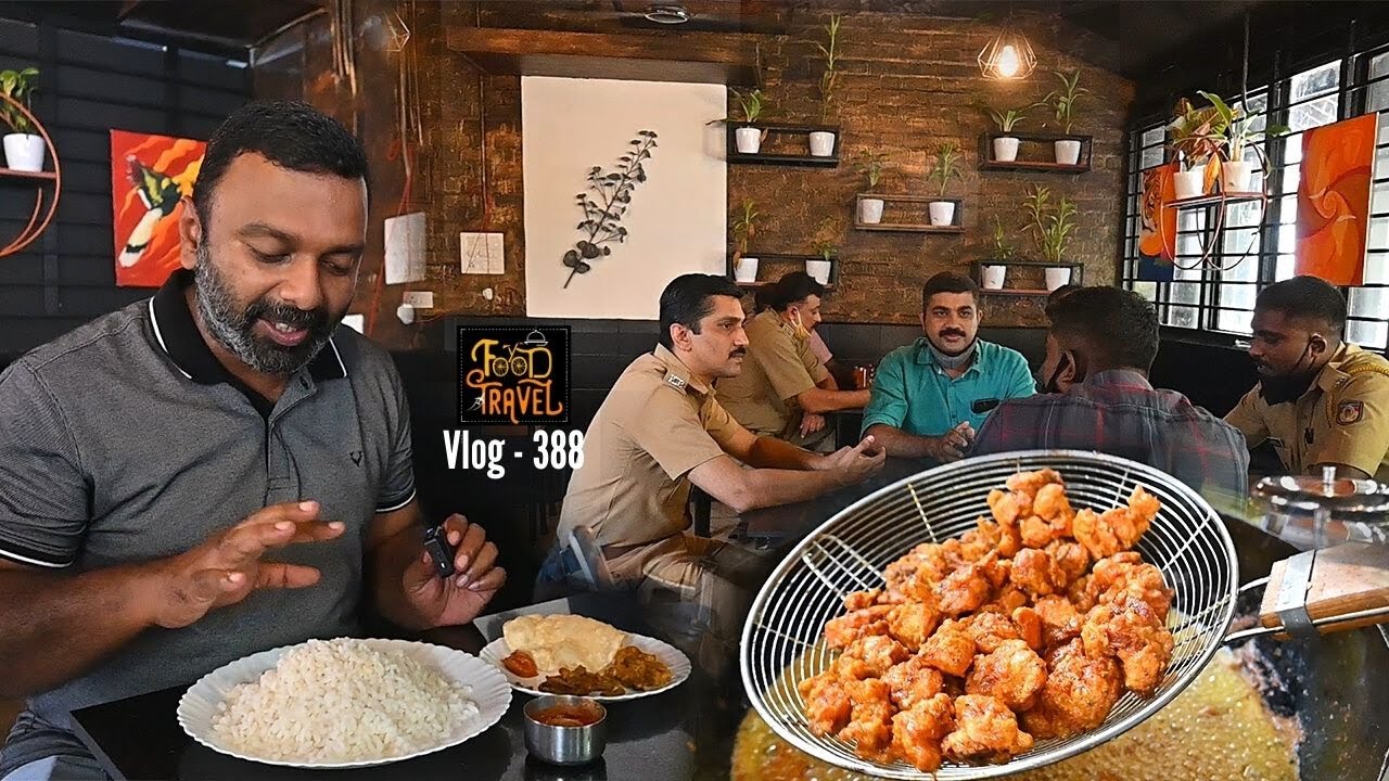 Food at Police Canteen Kodimatha | Police Canteen Kottayam (PCK Restaurant) Meals