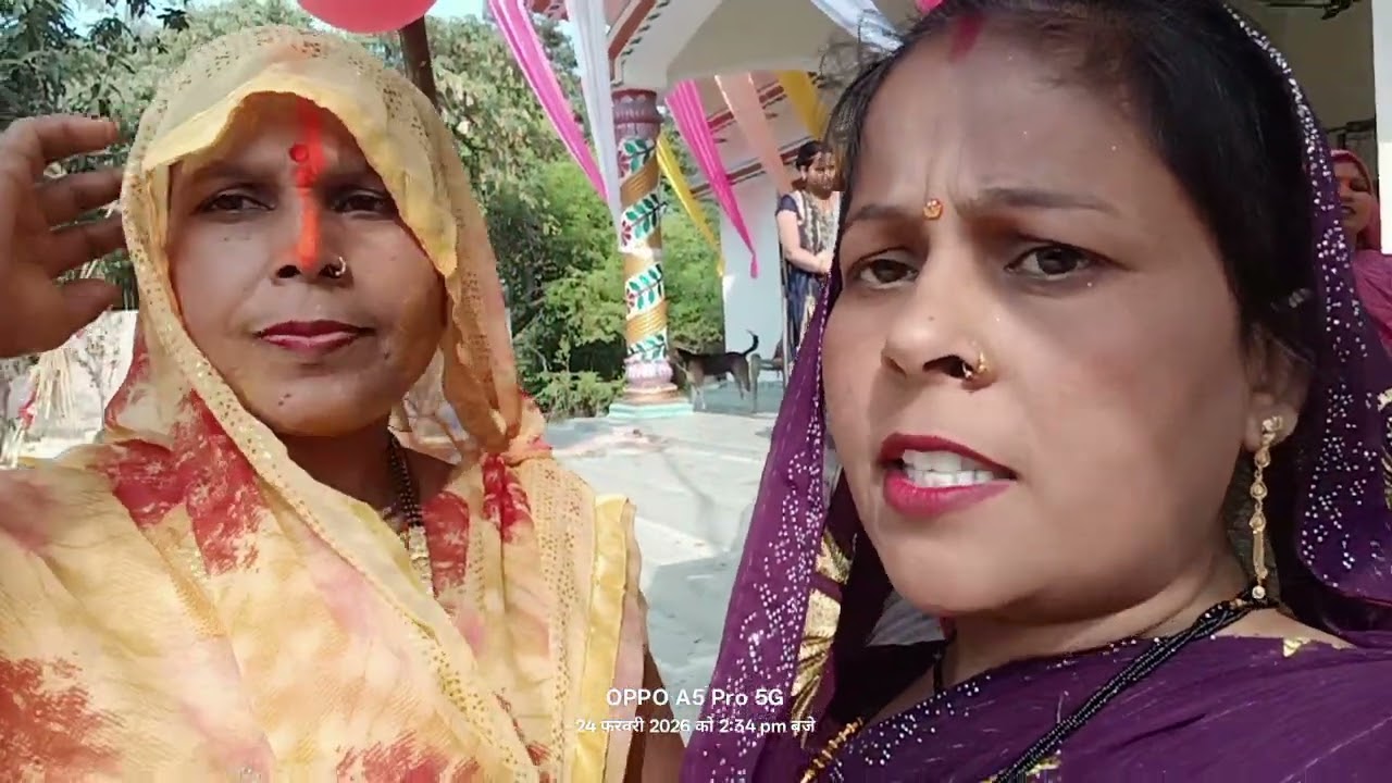 कैसे जल जाए भरे जमुना गगरिया लाइक सब्सक्राइब शेयर कमेंट जरुर करें दोस्तों