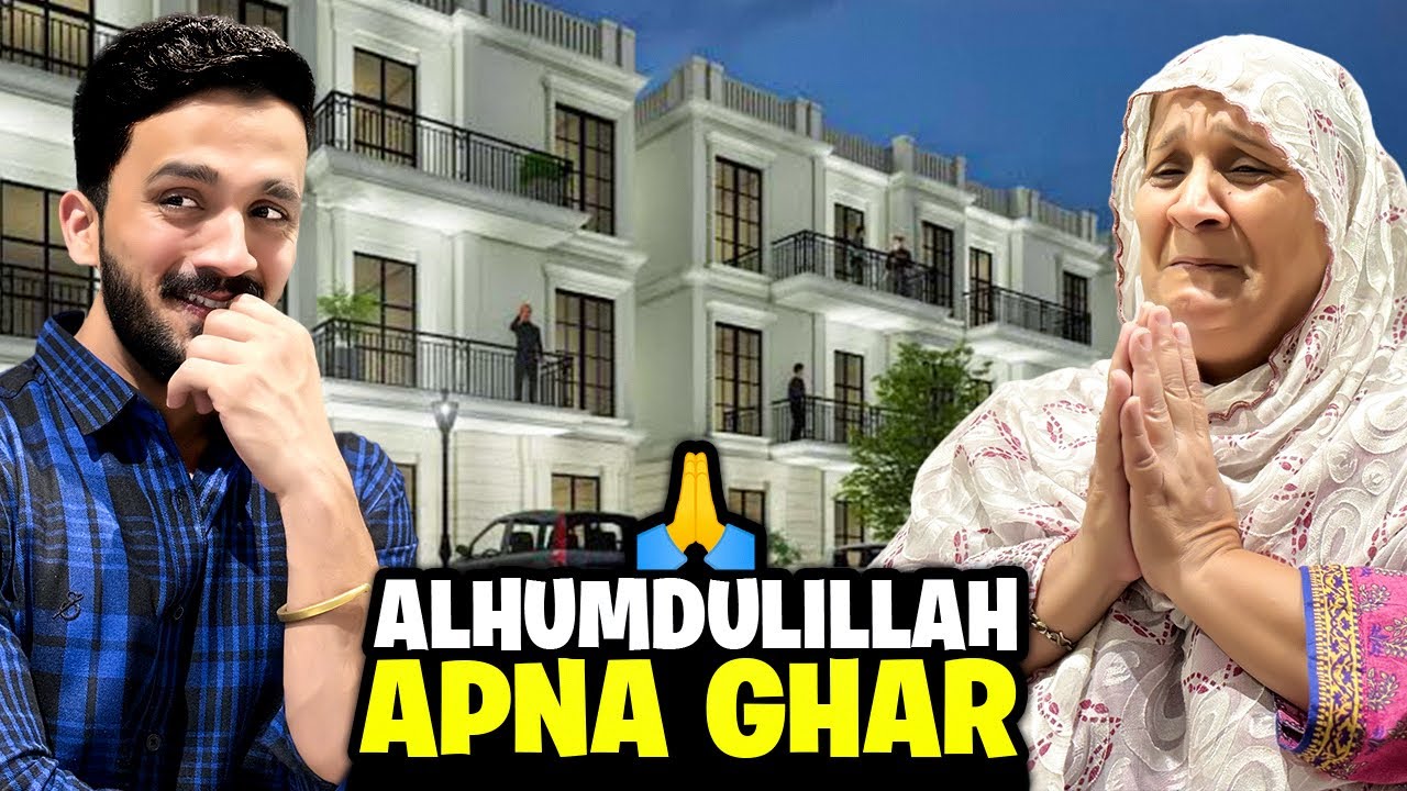 Ya Allah Tera Shukar🙏🏻Hmara Apna Ghar kitny ka mila ? Kis ny ly k dia...?