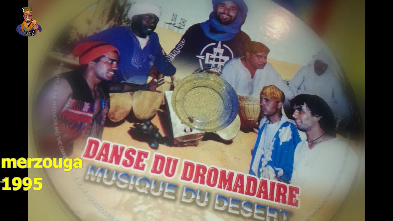 musiq du desert merzouga ''7'' 1995