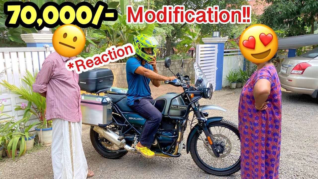 70,000/- രൂപേടെ 