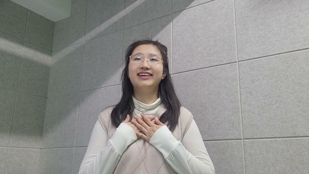2026년 2월 12일