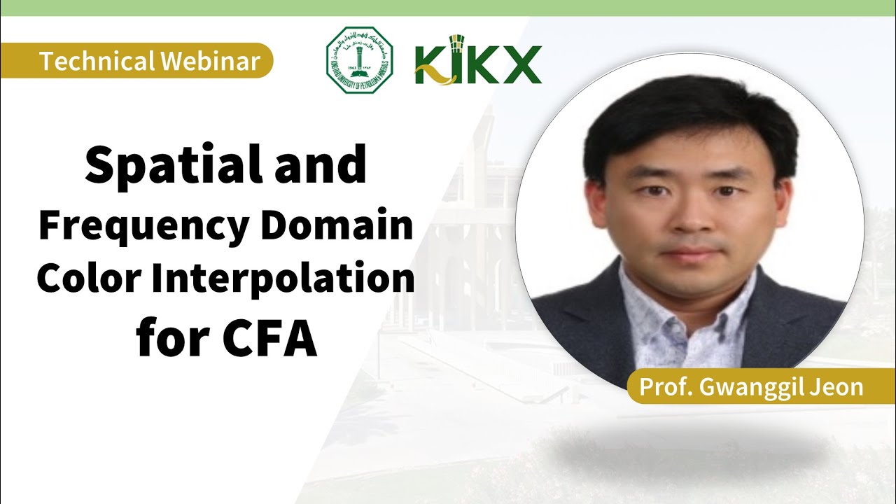 Webinar: Spatial and Frequency Domain Color Interpolation for CFA