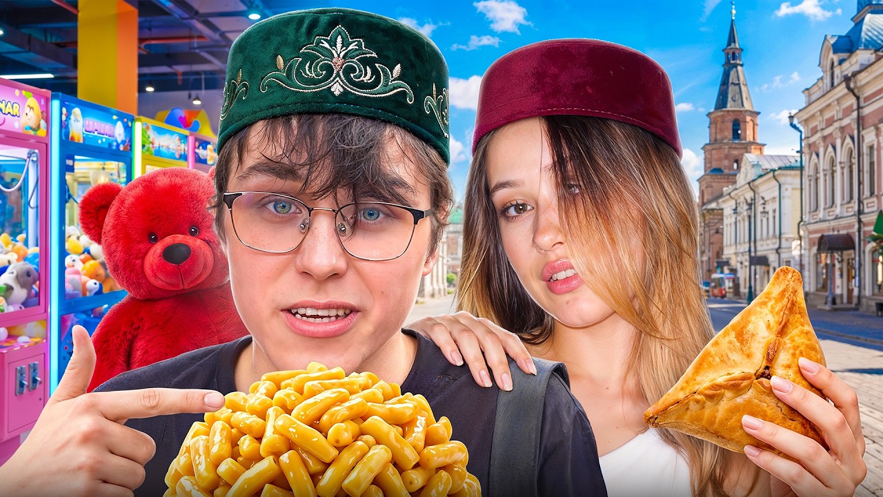 РОМАНТИЧНАЯ ПРОГУЛКА С ДАНОЙ ПО КАЗАНИ🥰| ПОПРОБОВАЛИ ТАТАРСКУЮ КУХНЮ