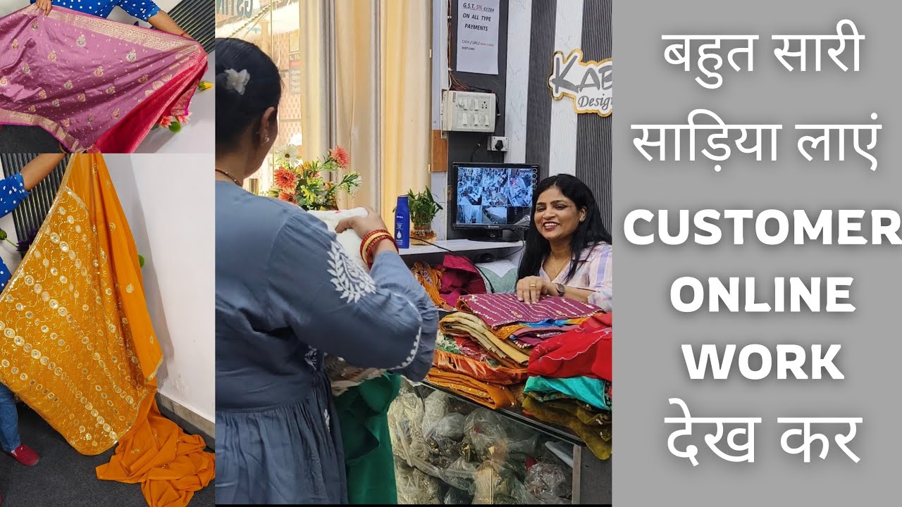 साड़ियों से बनाएं trendy outfits || 4 saree reuse ideas || #reuseoldsaree 