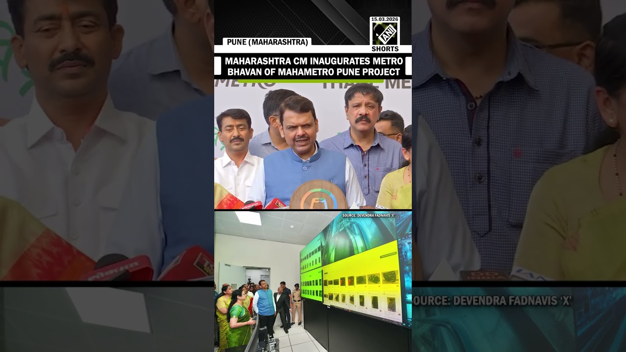 Maharashtra CM Devendra Fadnavis inaugurates Metro Bhavan of MahaMetro Pune Project in Pune