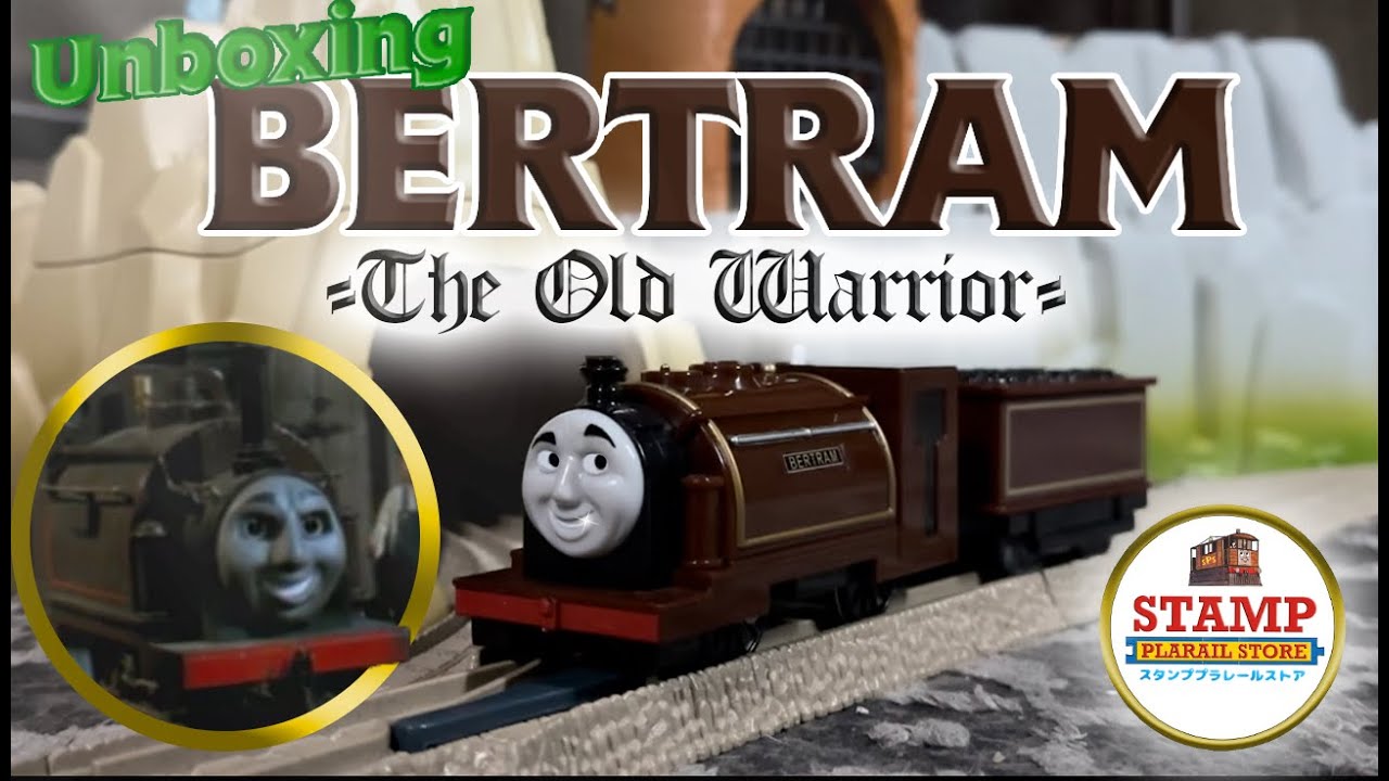 Trackmaster Bertram (The Old Warrior) review