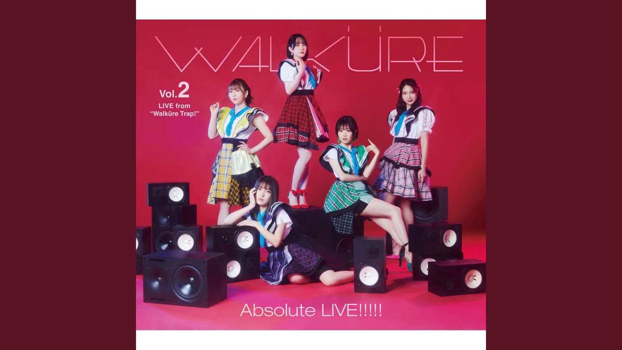 God Bless You (Live Ver.)