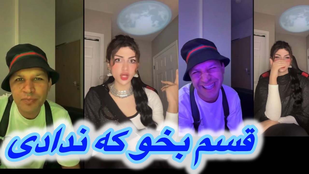 ده مه نشان دادی یادت است