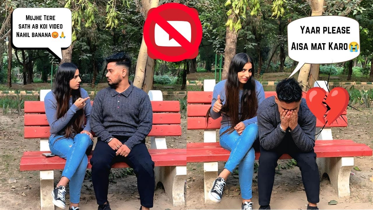 No More Videos With Her 💔🥺|| Aaj se Video Banana Band ❌@Ashish.khushi24M