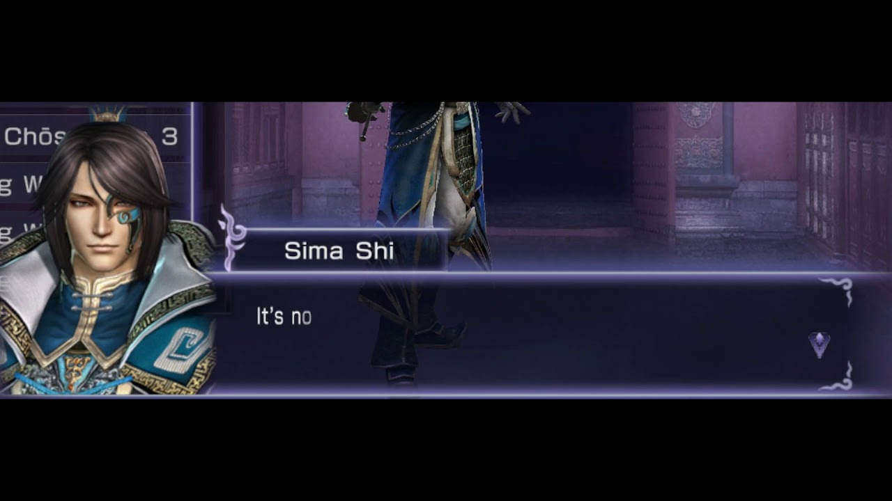Warriors Orochi 3 - Camp Lines - Sima Shi