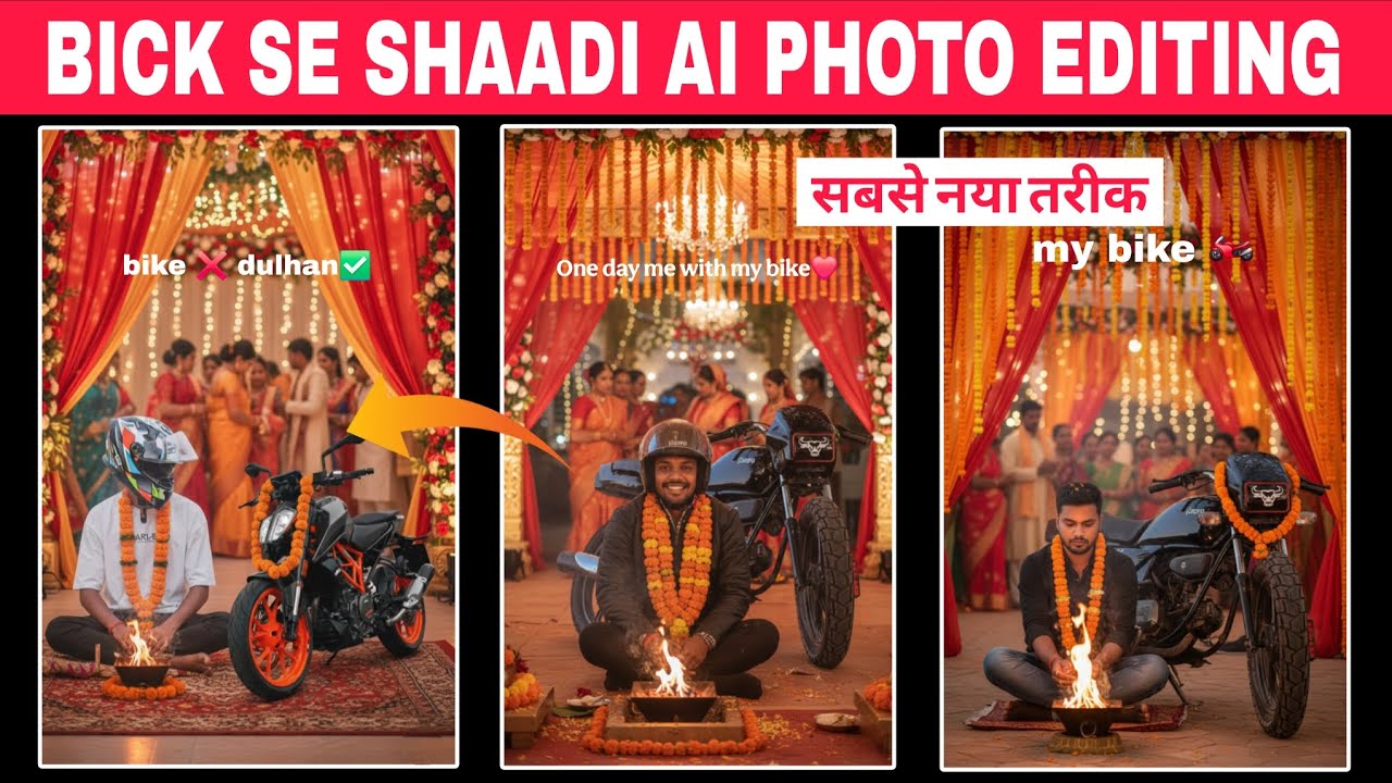 Bike Ke Sath Shaadi Trending Ai PhotoEditing | Bike Wedding Ai Photo Tutorial |Ai Photo Editing💝