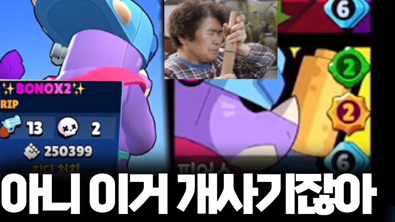 드디어 피어스가 경쟁에 풀렸다…
