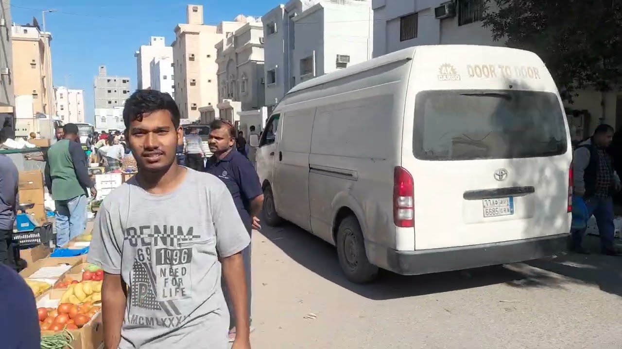 Dammam mina isara