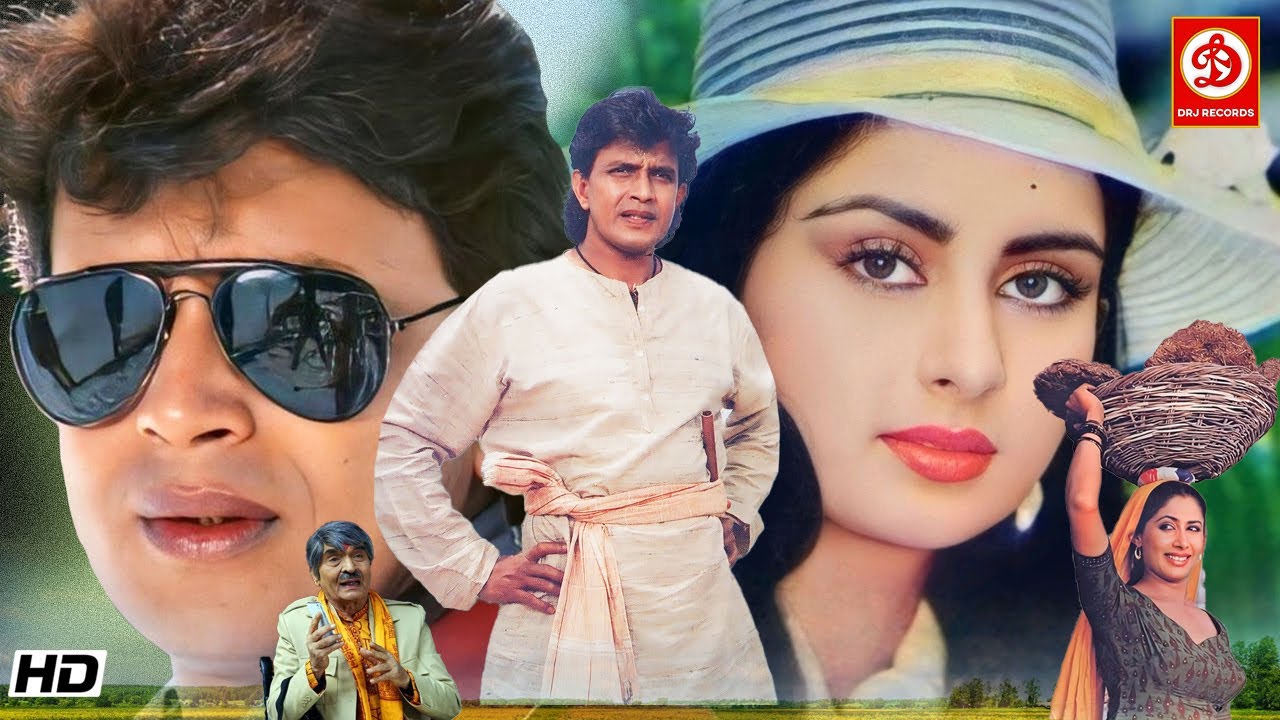 दिलवाला