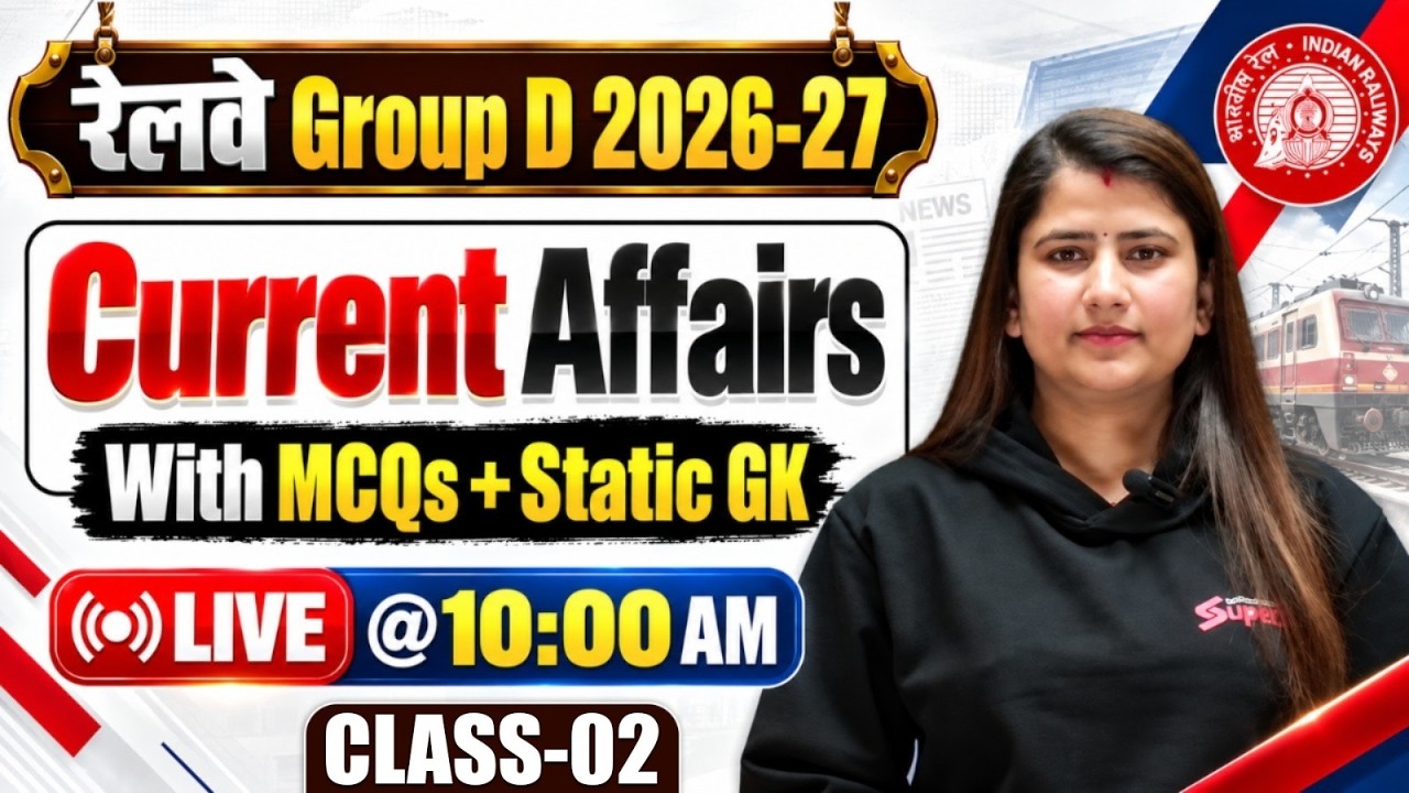 RRB Group D 2026 | RRB Group D Current Affairs Practice Set | Railway Current Affairs 2026 By Riya