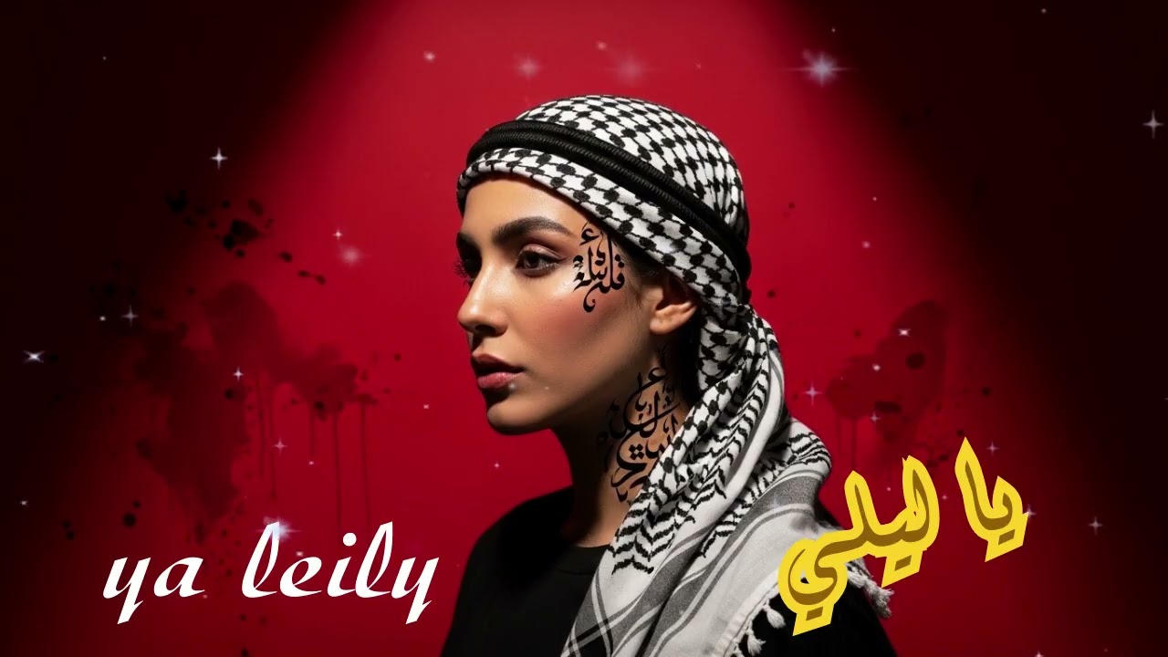 Best Arabic Techno Playlist 2026 | Neon Desert Beats & Night Drive Mix