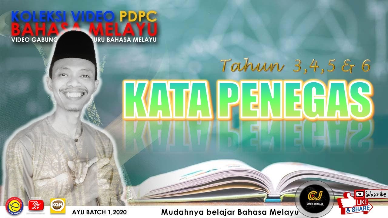 KATA PENEGAS l SEKOLAH RENDAH OLEH CIKGU JAMALEE