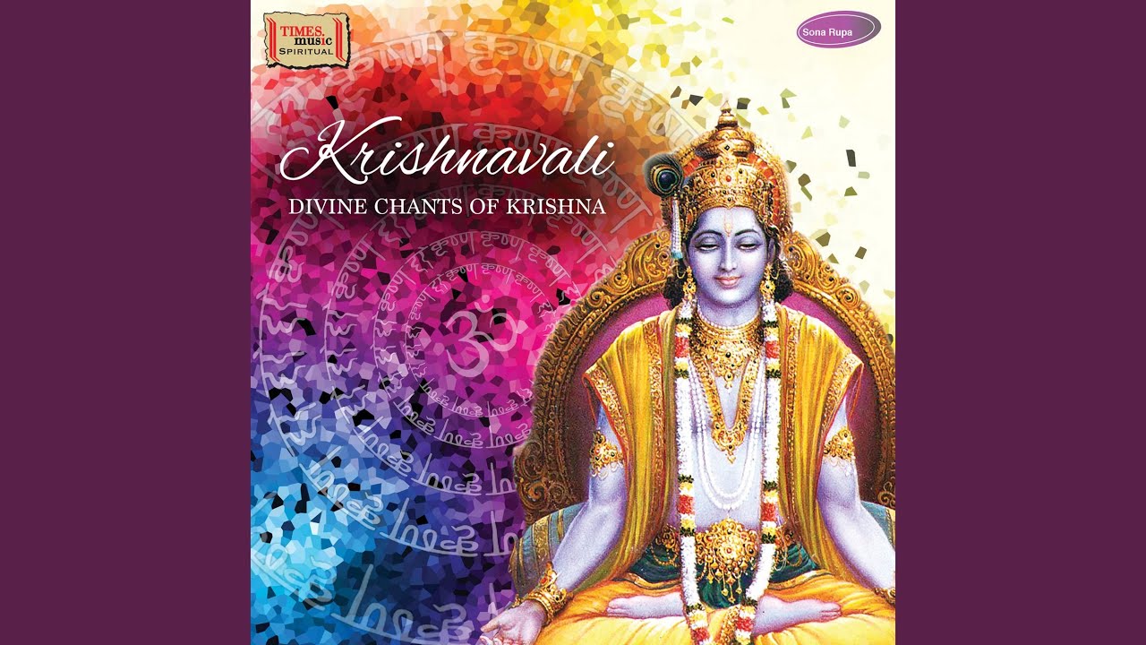 Kasturi Tilakam Bhaj Govardhan