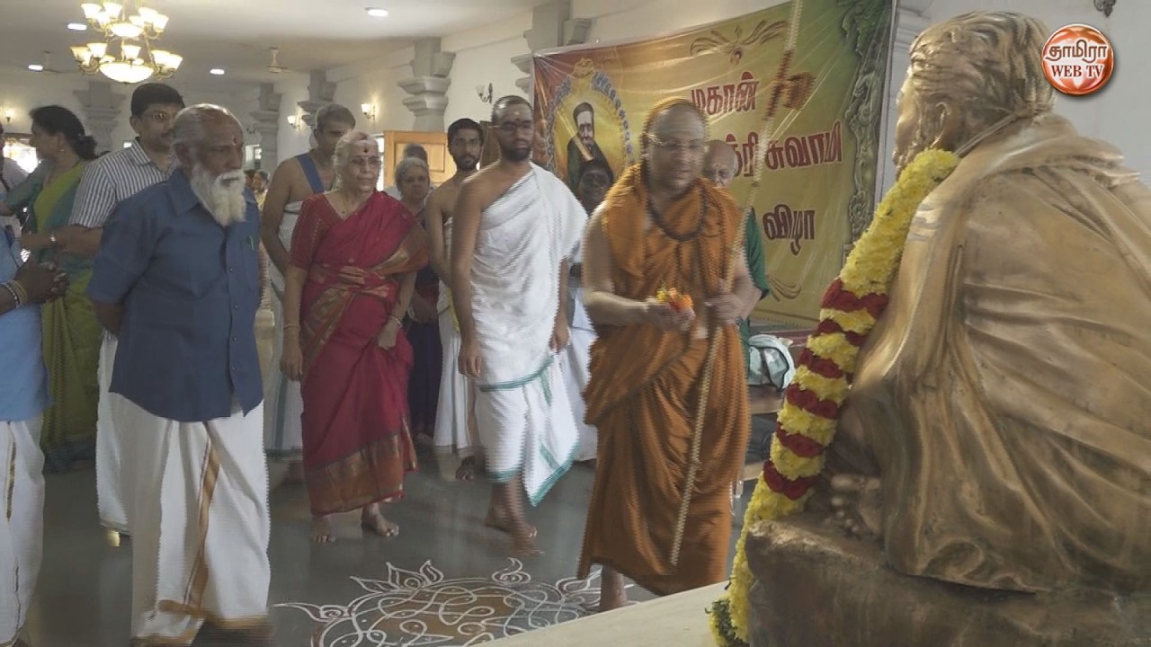 வழூர் மகான் ஸ்ரீ சேஷாத்ரி சுவாமிகளின் | 156வது ஜெயந்தி மஹோத்ஸவம் Part-2