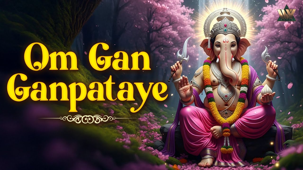 Om Gan Ganpataye Namo Namah - Ganesh Mantra 108 times | Maghi Ganesh Jayanti Special | गणेश मंत्र