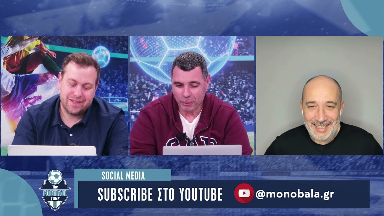 Παναθηναϊκός: Το σχόλιο του Βάιου Τσούτσικα για την ευρωπαϊκή εβδομάδα και την αγωνιστική