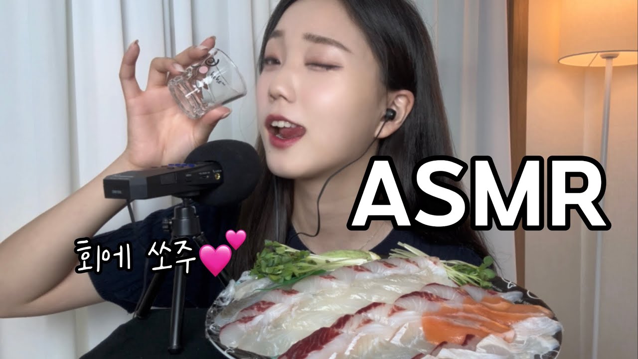 [ASMR] 나랑.. 술 한잔 할래..?