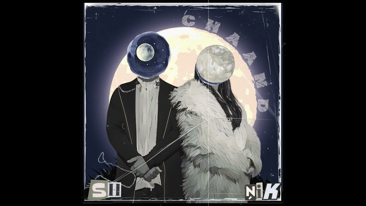 Chaand (Artwork Audio) - ShNik