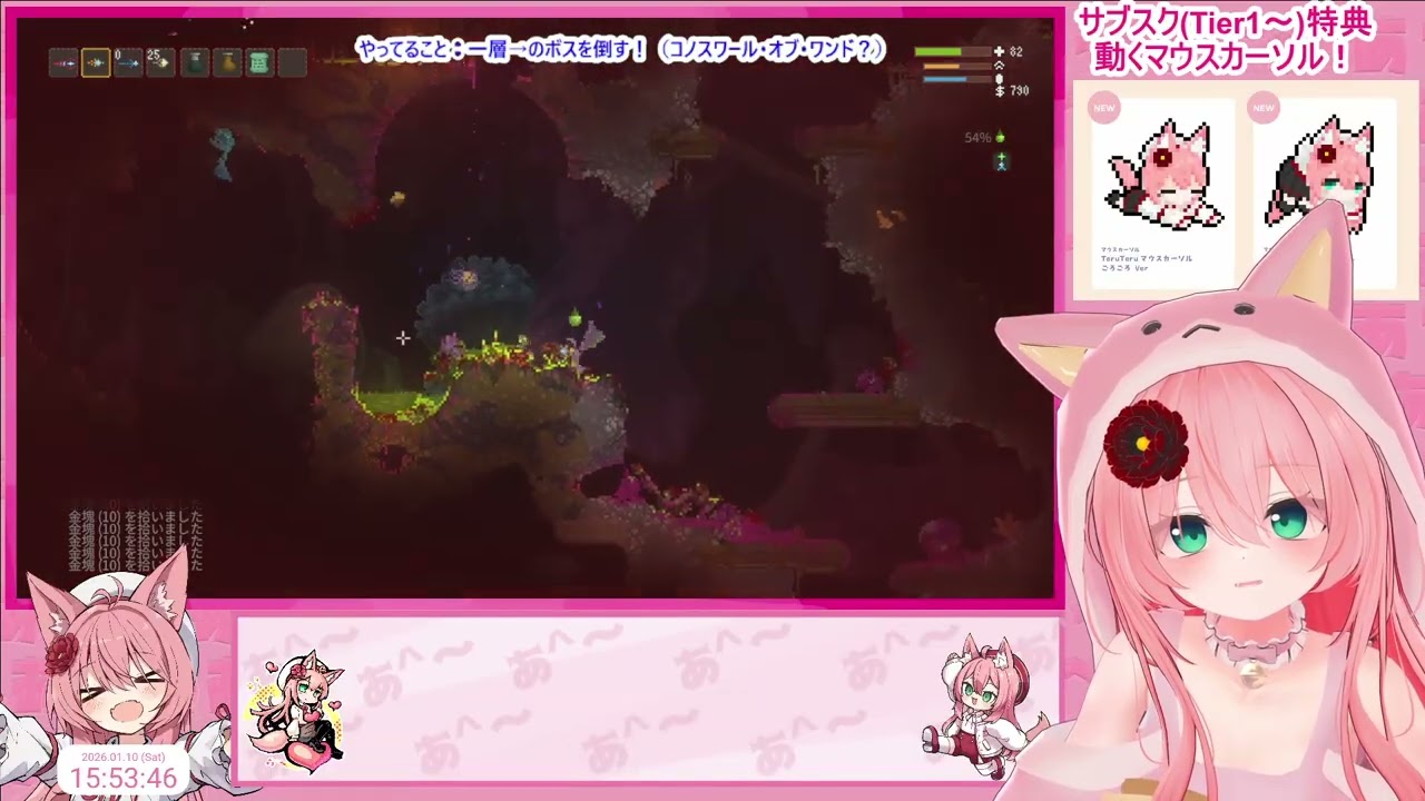 #24【Noita】まだ見ぬボスを目指して！！！！自分で攻略見るのは解禁！！！！