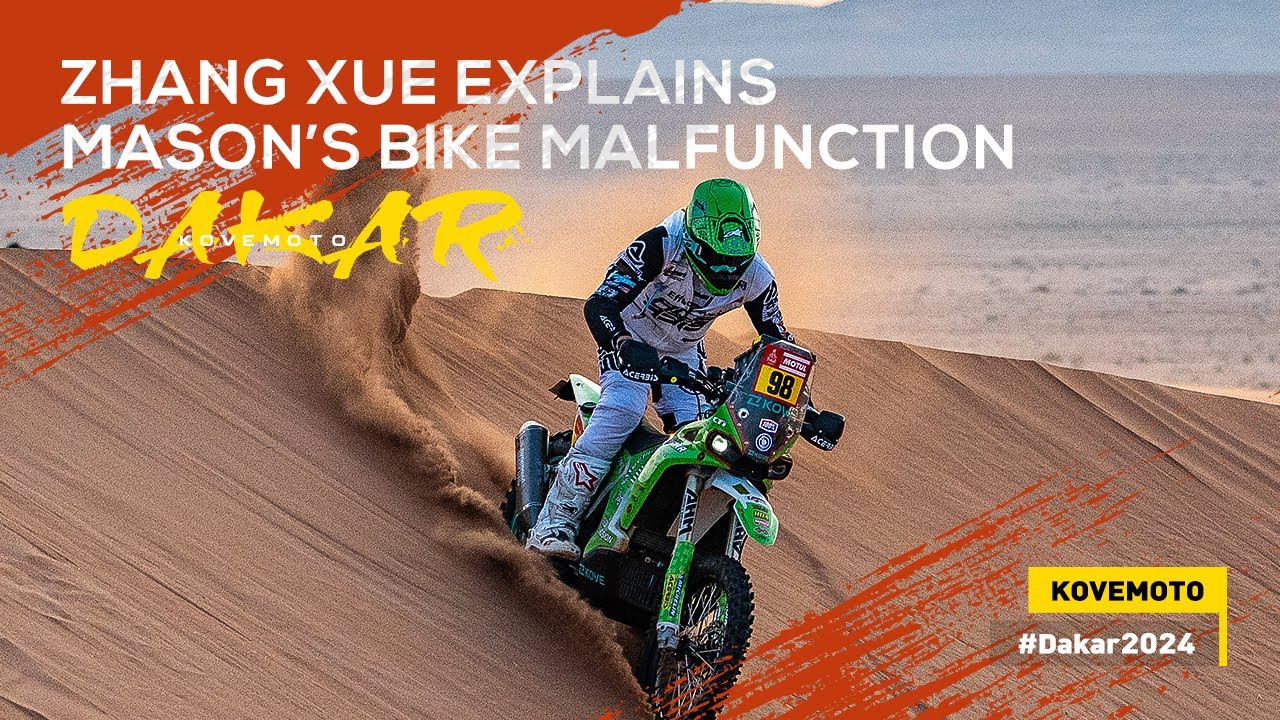 Zhang Xue explains Mason's bike breakdown in Stage 2丨KOVE RACING TEAM