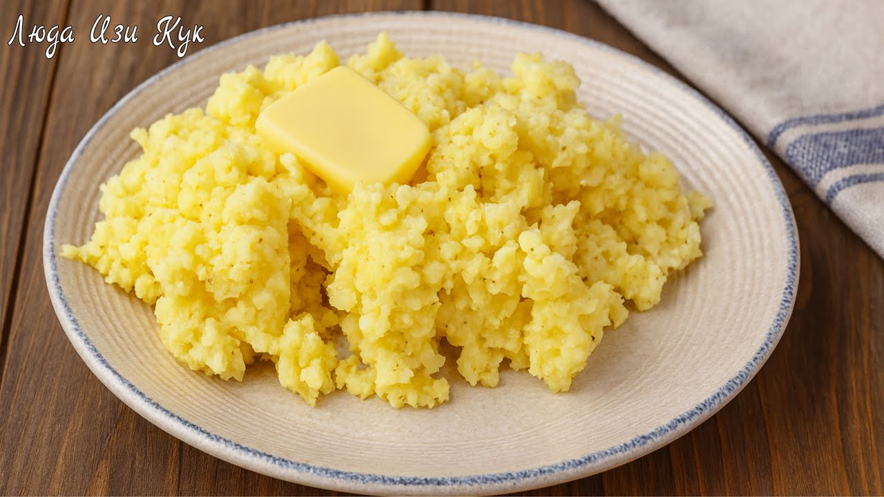 🍚Пшённая каша без горечи Лучший гарнир на каждый день к любому блюду Люда Изи Кук обед ужин завтрак