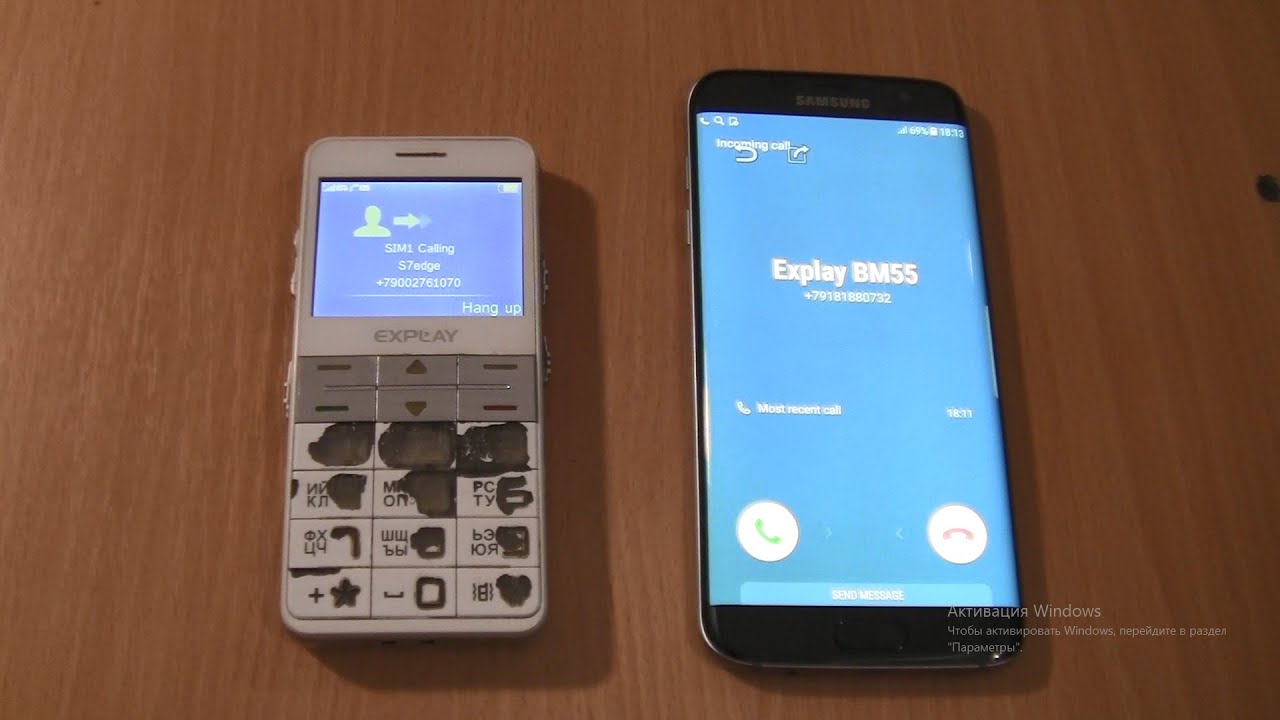 Over the Horizon Incoming call & Outgoing call at the Same Time Samsung Galaxy S7 edge + Explay BM55