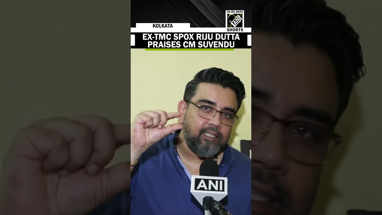 Suspended TMC leader Riju Dutta&rsquo;s big praise for CM Suvendu Adhikari | TMC | Mamata Banerjee